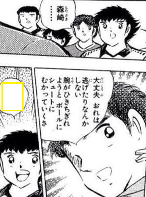 大喜利王 tweet media