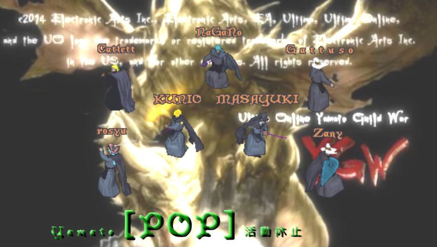UO-PvP考古学者FSその2 tweet media