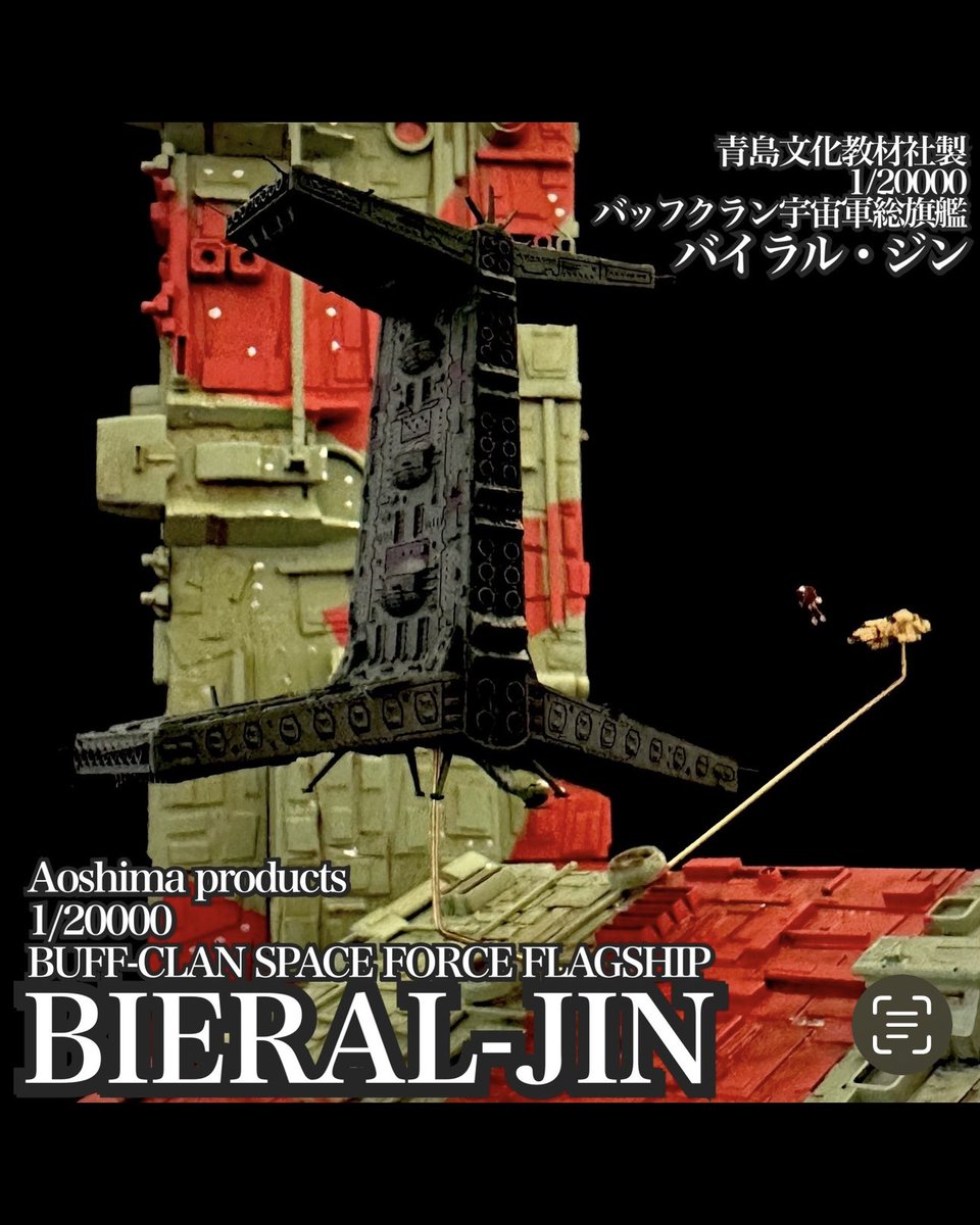 FATSOUL DT tweet media