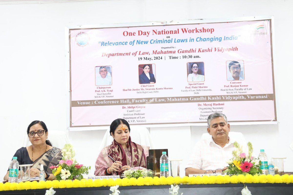 Vishal Maheshwari tweet media