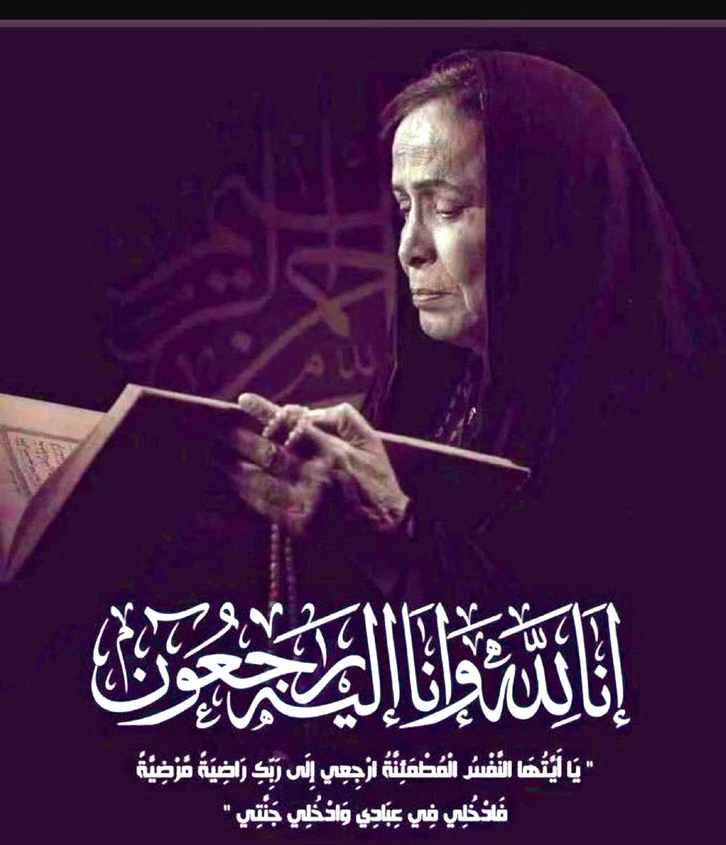 خالد إبراهيم الصلال tweet media