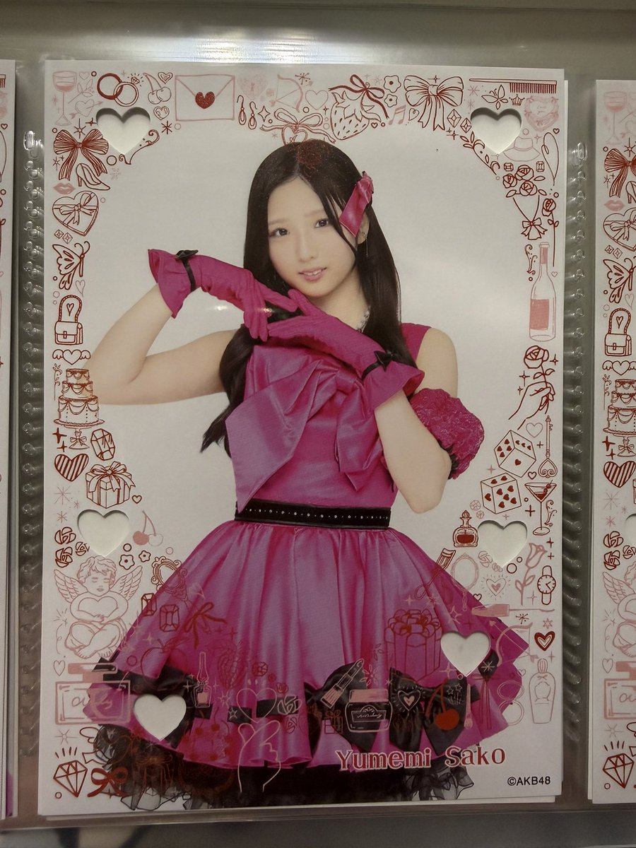 Rei@取引 tweet media