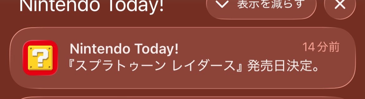 どこぞのB🪷 tweet media