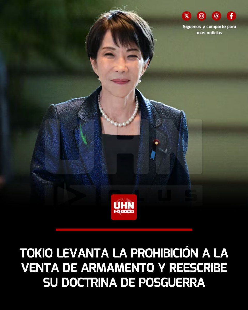 UHN Plus tweet media
