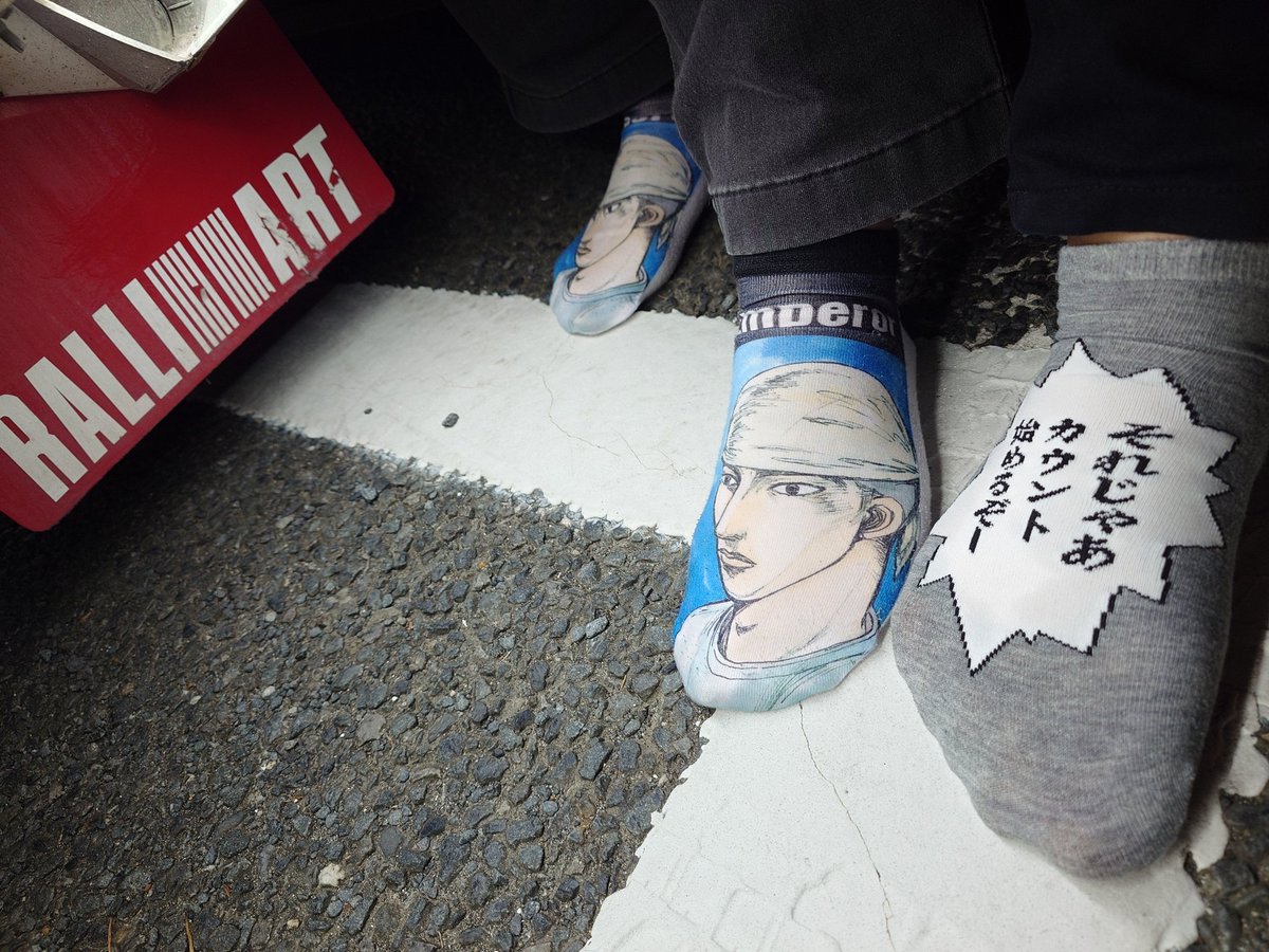 たかし tweet media