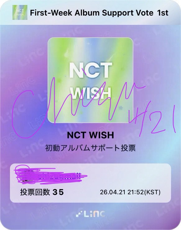 치즈(chizu)✩.*˚ tweet media