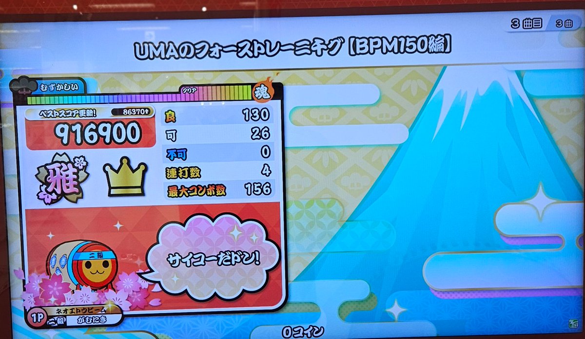 オレンジガム@三度笠被った狩人 tweet media