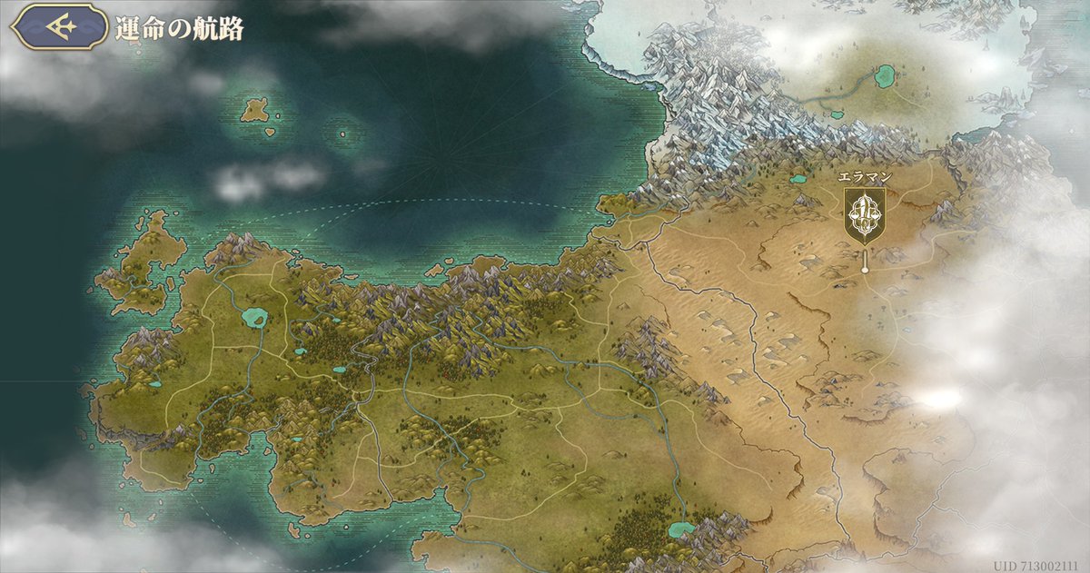こうして見ると、「イリヤちっちゃい！？」と、思っていたのと違う地図でしたね。
てっきり北にでかい大陸があり、そこに騎士連合の北にルチアかと。私の中では。