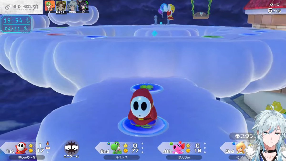 あっつん tweet media