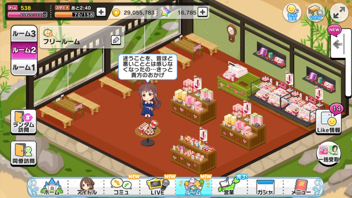 どる@道化 tweet media