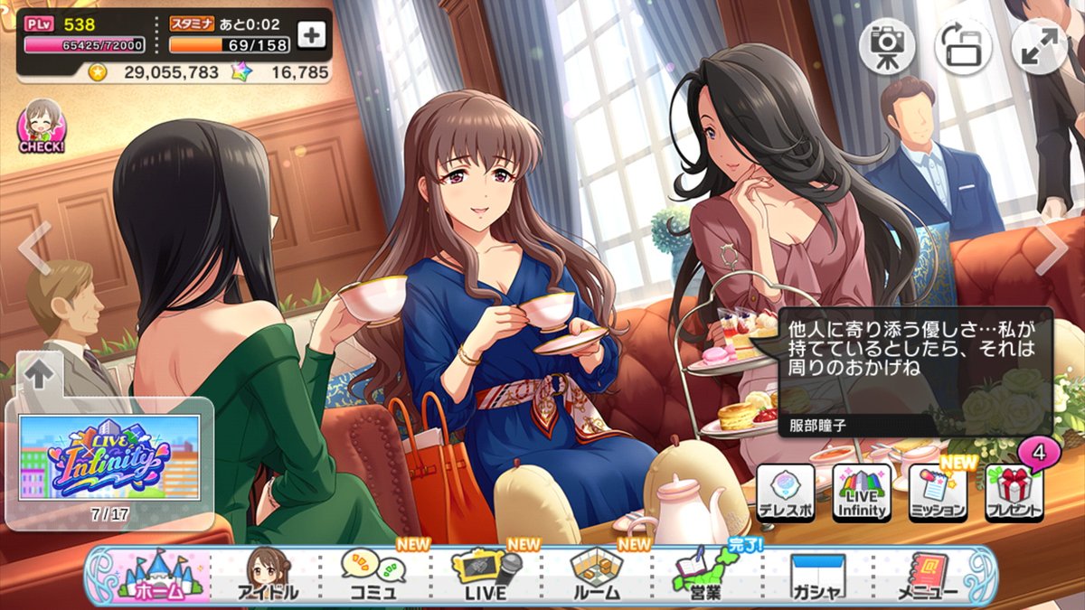 どる@道化 tweet media