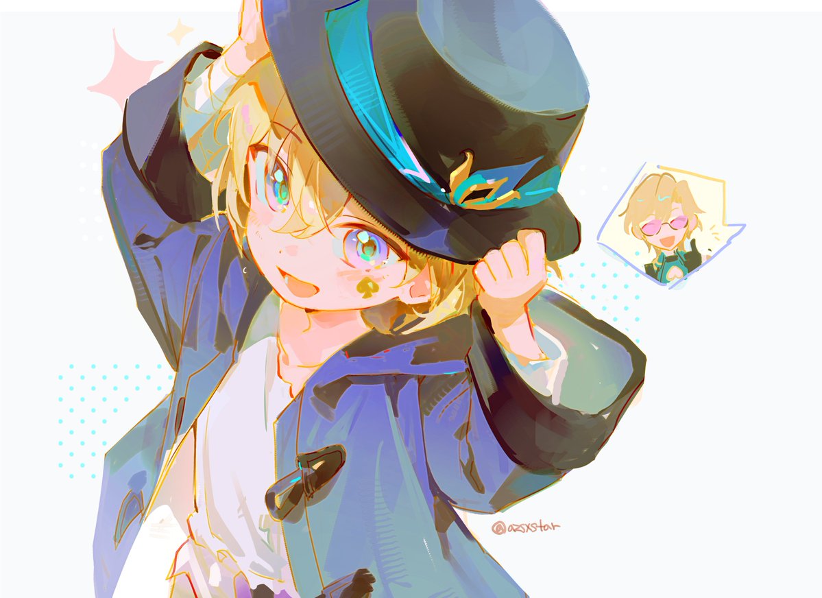 밥먹자 tweet media