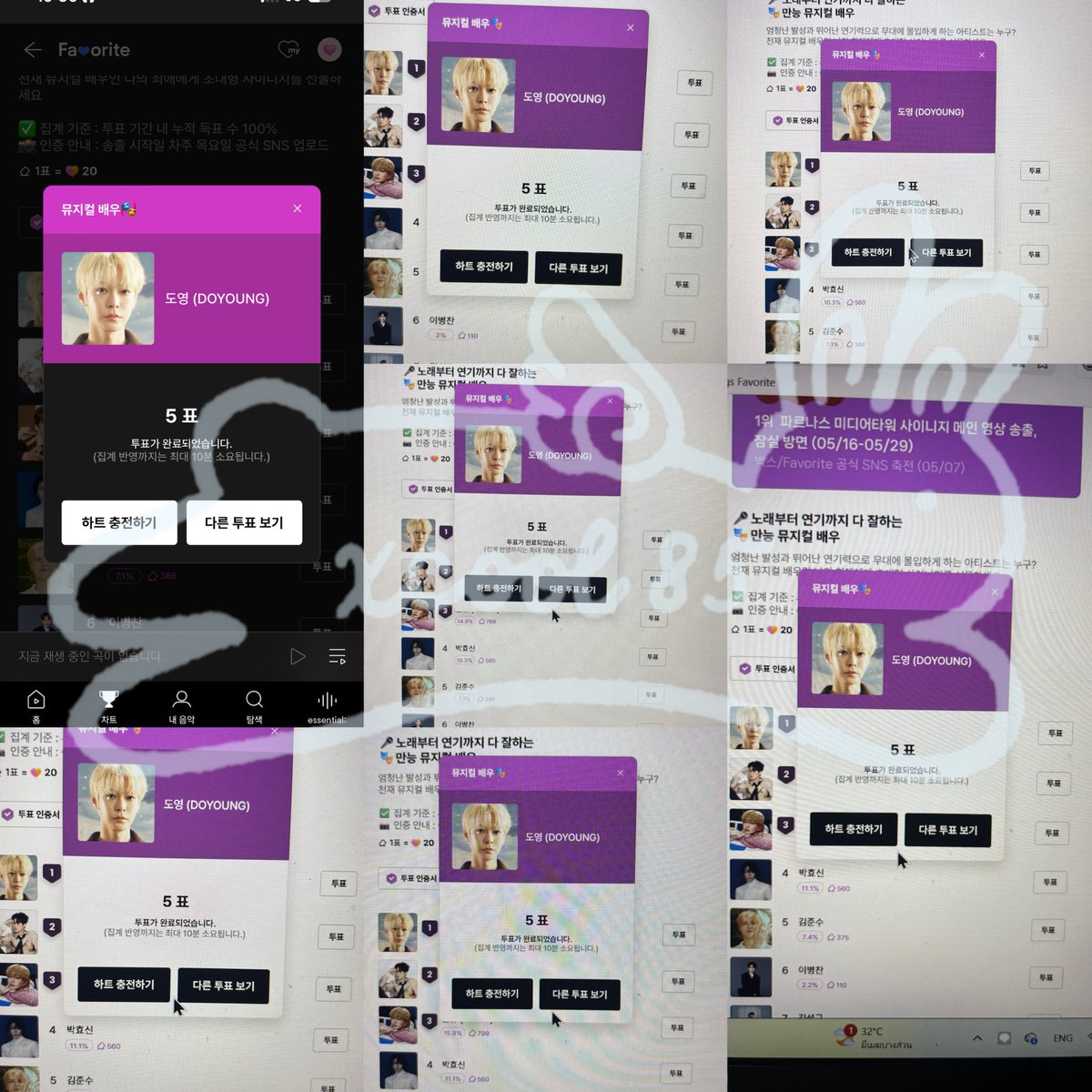 แอ้นจ้า ft มีแมวแจกจำนวนมาก tweet media