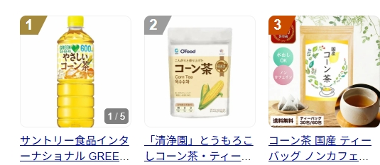 Newふぇちきゅん tweet media