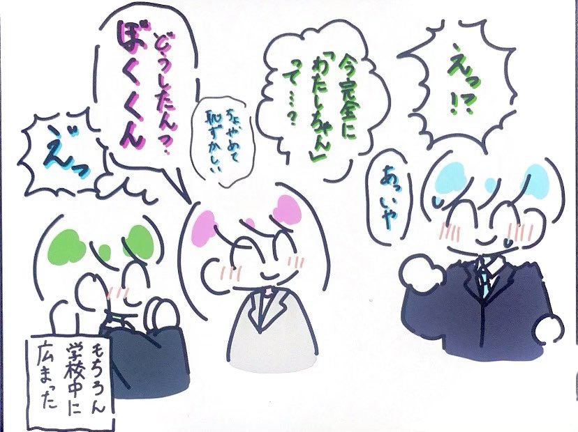 冷凍イヤホン🚹🚺 tweet media