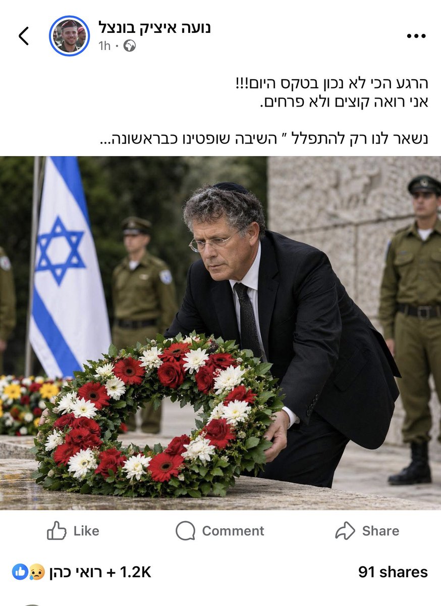 HolySmoke💨 tweet media