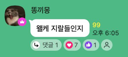 조신이.. tweet media