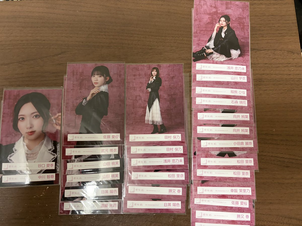 さささざざん tweet media