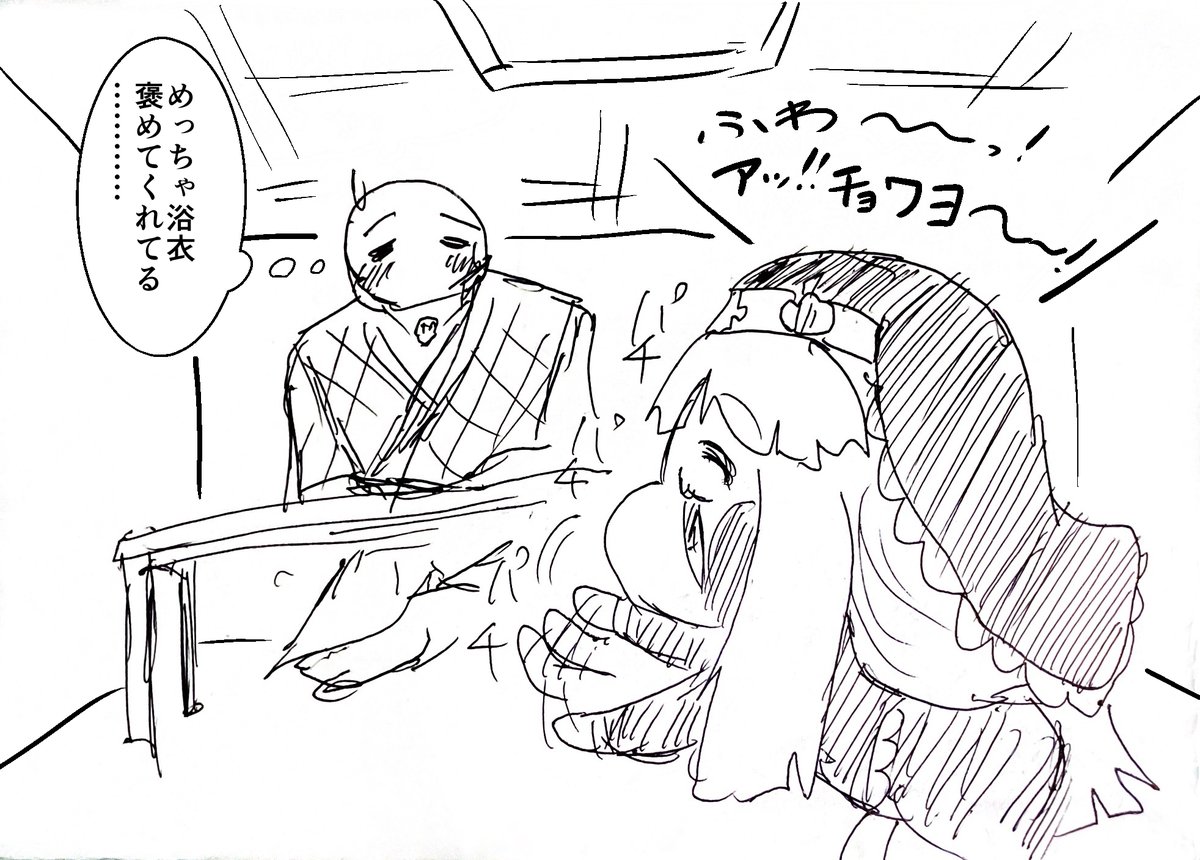 うえじよしはる tweet media