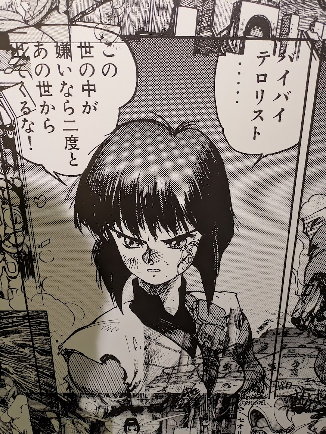 雨都夢家 a.k.a. 不惑堂亭主：屋根瓦三十郎 春から素浪人 tweet media