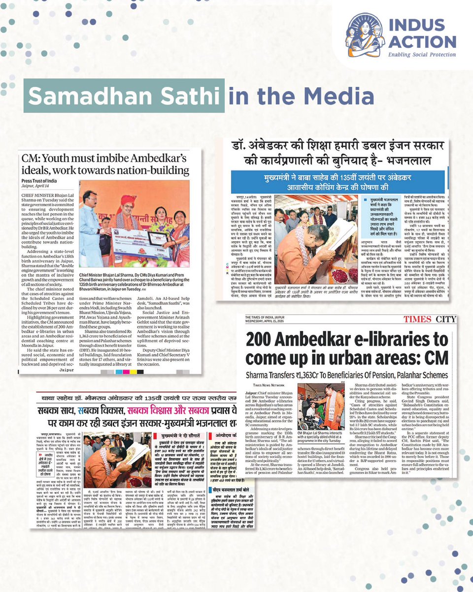 Indus Action tweet media