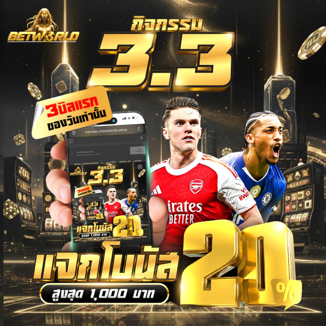 koxnzcse's tweet photo. ✅ฝาก - ถอนไว ไม่ผ่านแอดมิน ไม่ต้องโยกเงิน 
✅มั่นคงเรื่องการเงินรวดเร็วทันใจ 
✅โปรโมชั่นดีๆและสิทธิพิเศษอีกมาย

    🎮 เข้าเล่นตอนนี้ 🎮
https://t.co/687pUMlILW
🖱 เล่นถูกที่ แตกกี่ทีก็ถูกใจ‼️
😝😜🤪
😝😜🤪 ➡️@bw88
#salı #جامعه_السلطان_قابوس #สล็อตไม่มีขั้นต่ำ https://t.co/u7msLuwbv8