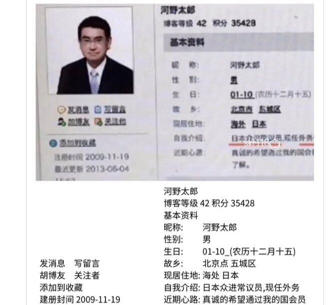 紅鳥娘🍂🥞🐝〜🐝🐝 tweet media