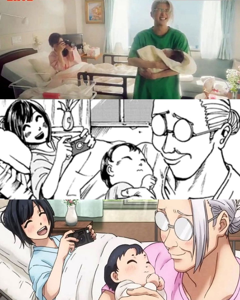 Anime Tweets tweet media