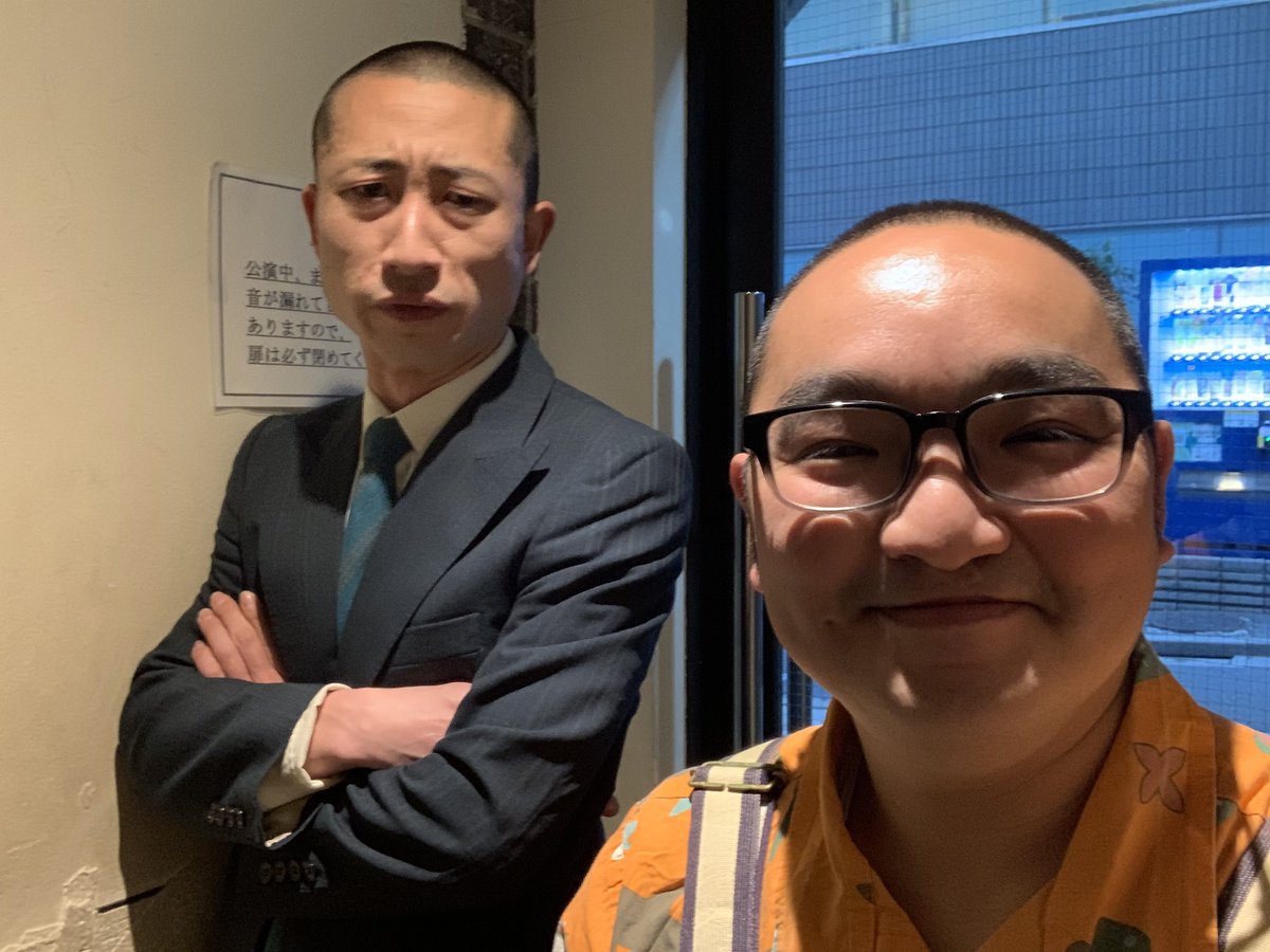 いーま　杉並スラッシャーズ tweet media