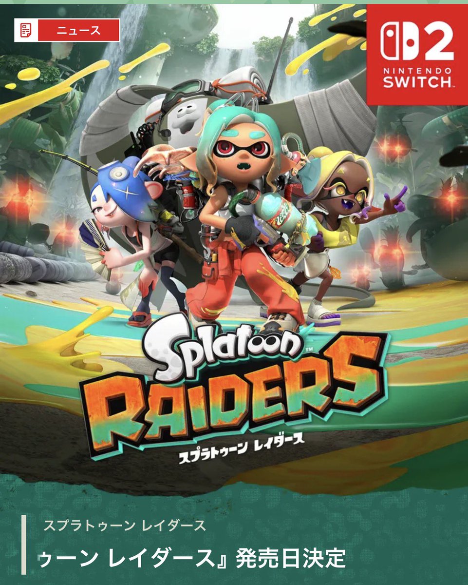 さなTube🍯🦊 tweet media