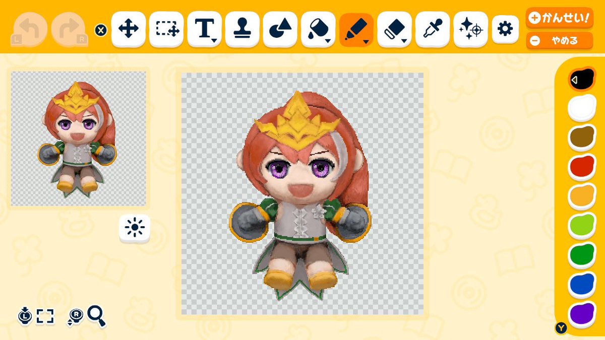 もくよし tweet media