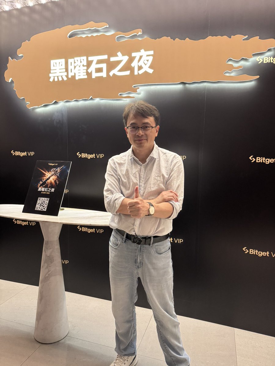 BigMoney搞大钱 tweet media