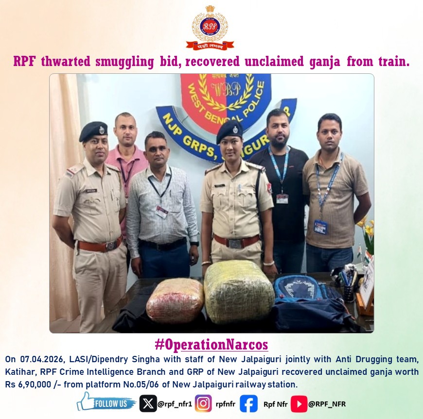 rpf_nfr1's tweet image. @RPF_INDIA
@RailMinIndia
#OperationNarcos #RPF #DrugTrafficking
#ActionAgainstCrime #SentinelsOnRail