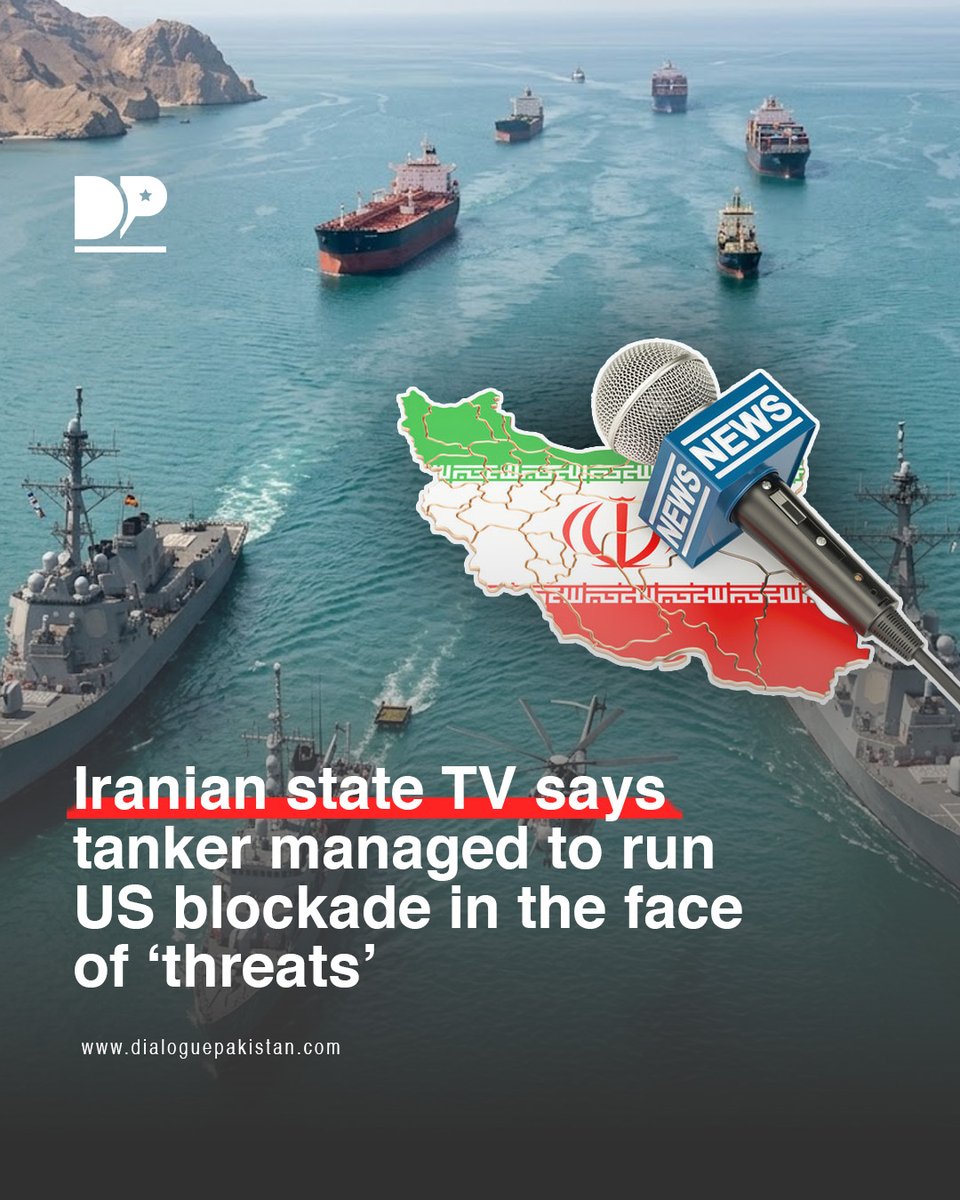 DialoguePak's tweet image. Iranian state TV said an Iranian tanker managed to enter the country’s territorial waters last night, despite repeated “threats” from the US military.

#DialoguePakistan #Iranian #state #TV #Tanker #US #Blockade
