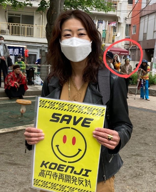 アナキン・東京ウォーカー tweet media