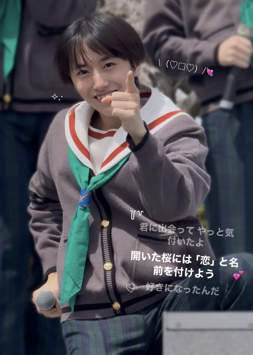りさ♡ tweet media