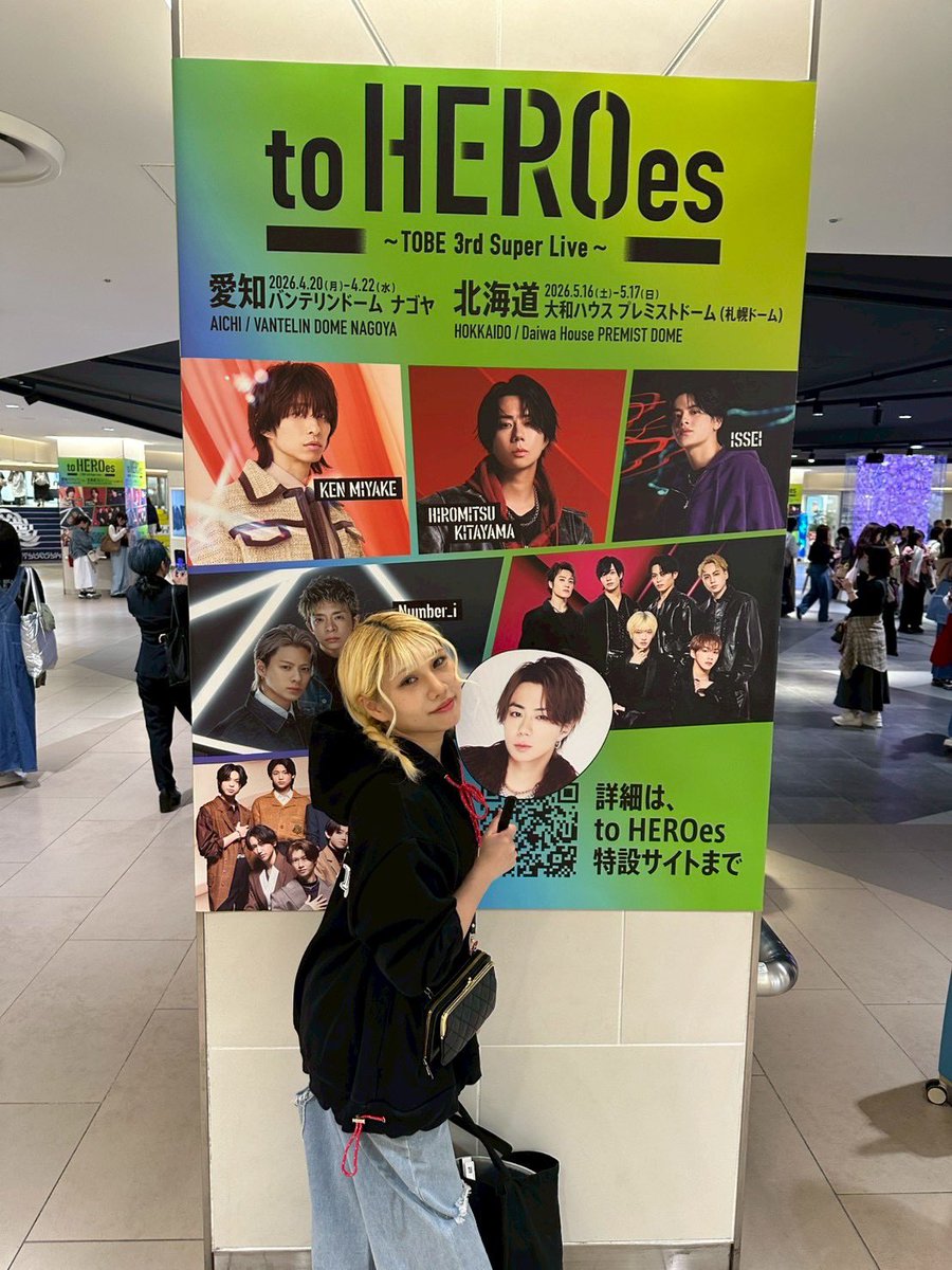 まい🎨 tweet media