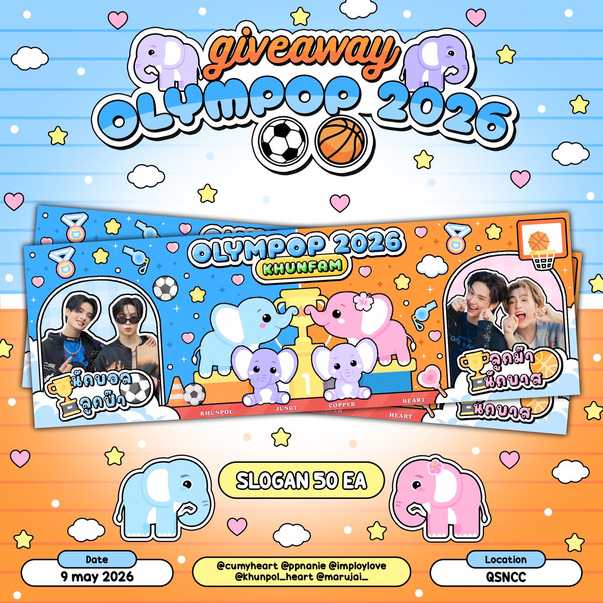 𝗺𝗺𝗮𝗮𝘆𝘆🎀༘⋆ tweet media