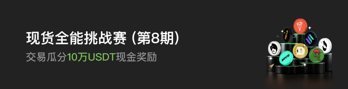 Alpha小金宝 tweet media
