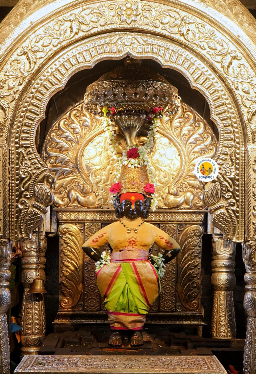 चंदनउटी पूजा 
मंगळवार दि.२१ एप्रिल २०२६