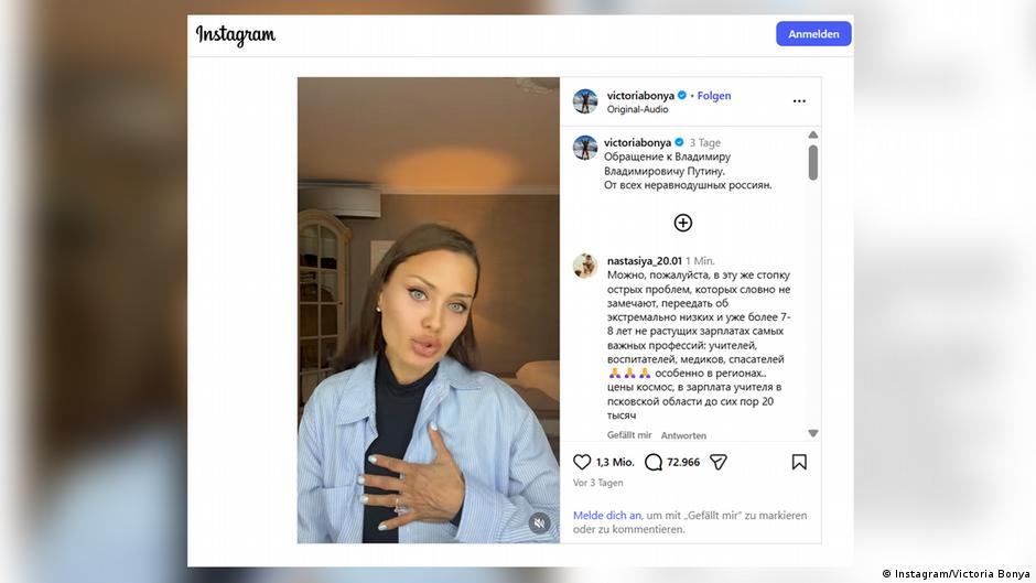 DW на русском tweet media