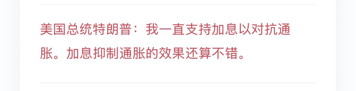 Xhsco's tweet photo. 确认了，全国各地三医院准备接诊！！！ https://t.co/pvD1aQBvzS