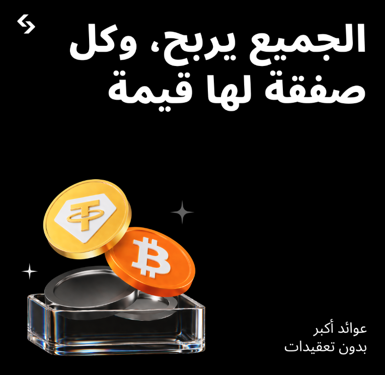 3bdlilah tweet media