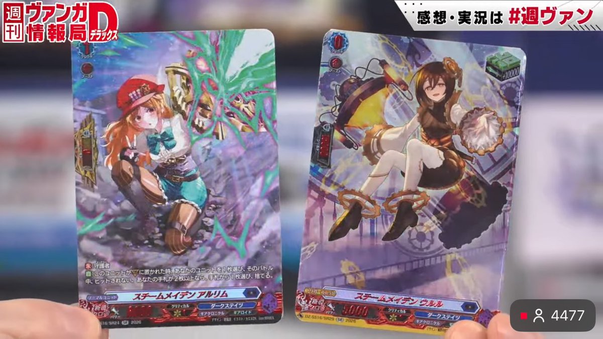 あまみ@ tweet media