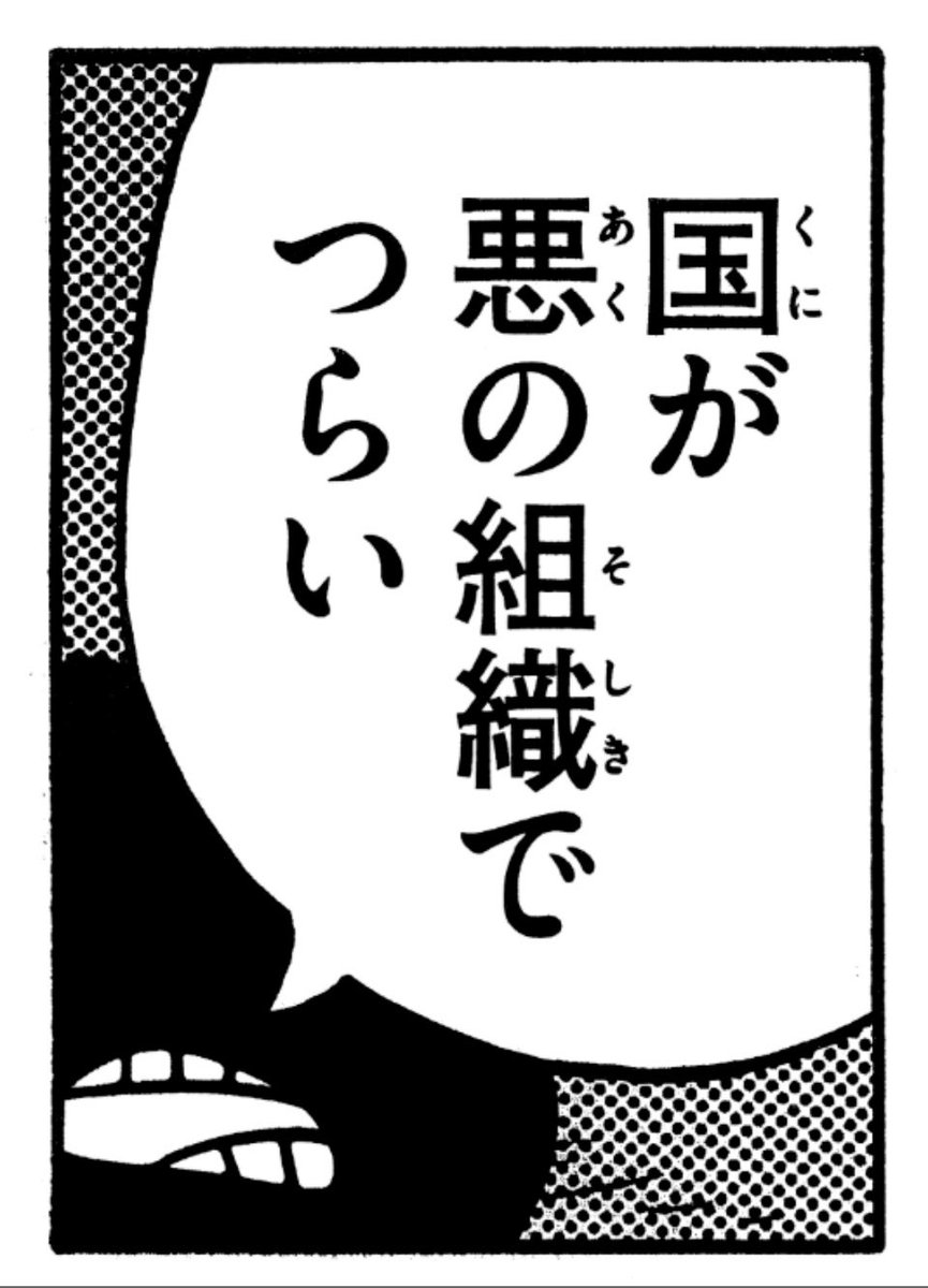 岸本佐知子 tweet media