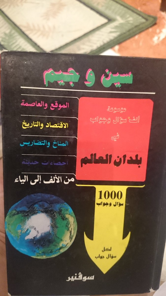 Mohammed H. Alghamdi tweet media