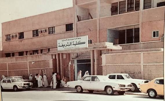 عبدالعزيز بن صالح الدغيثر tweet media