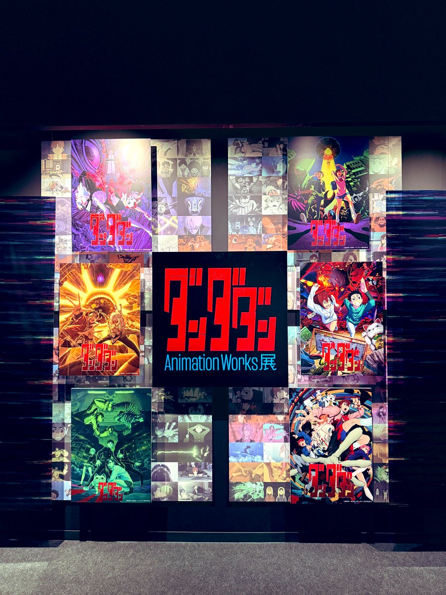 井上喜久子&スタッフ tweet media