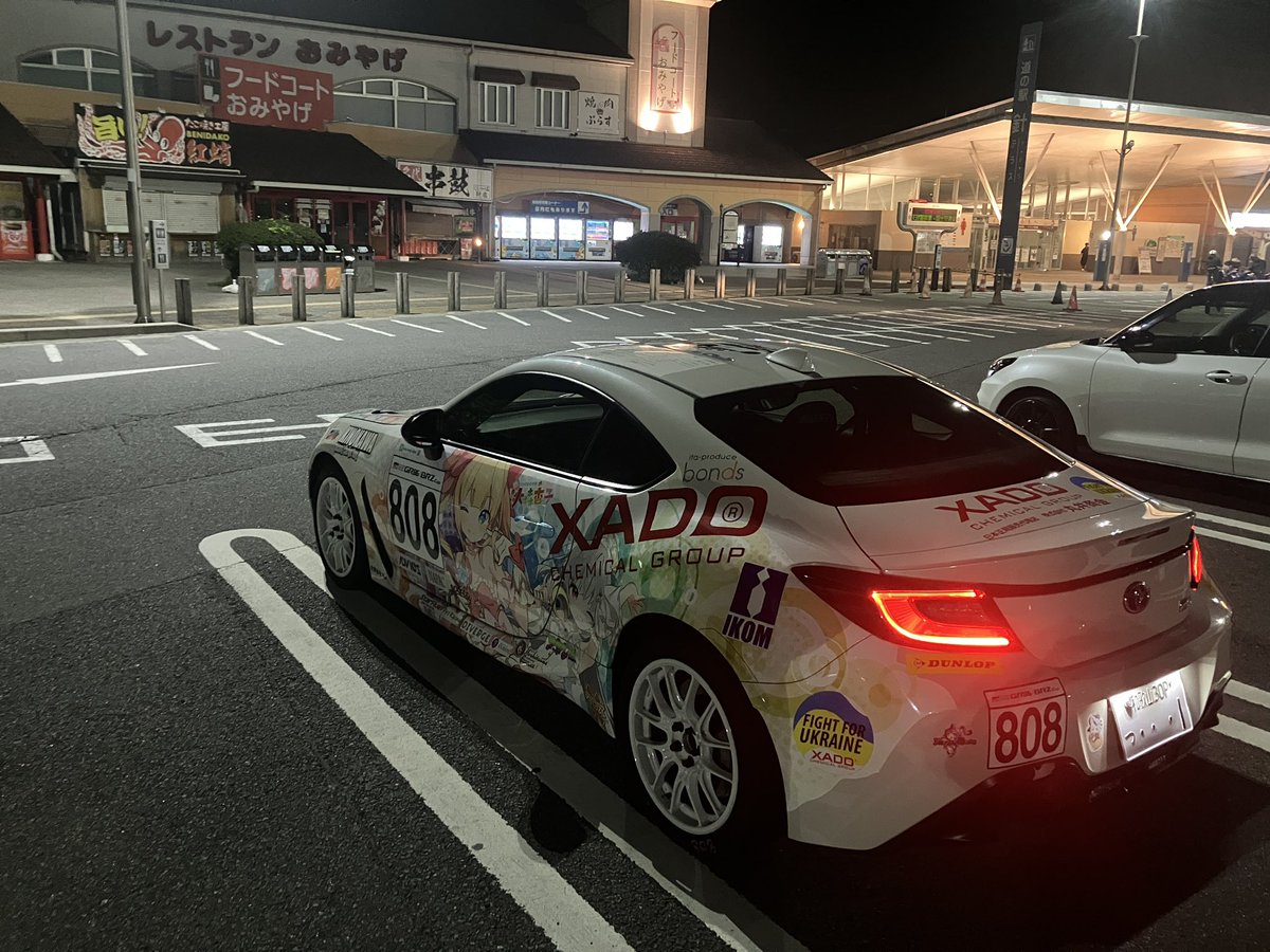 『＃808』大森杏子Racing tweet media