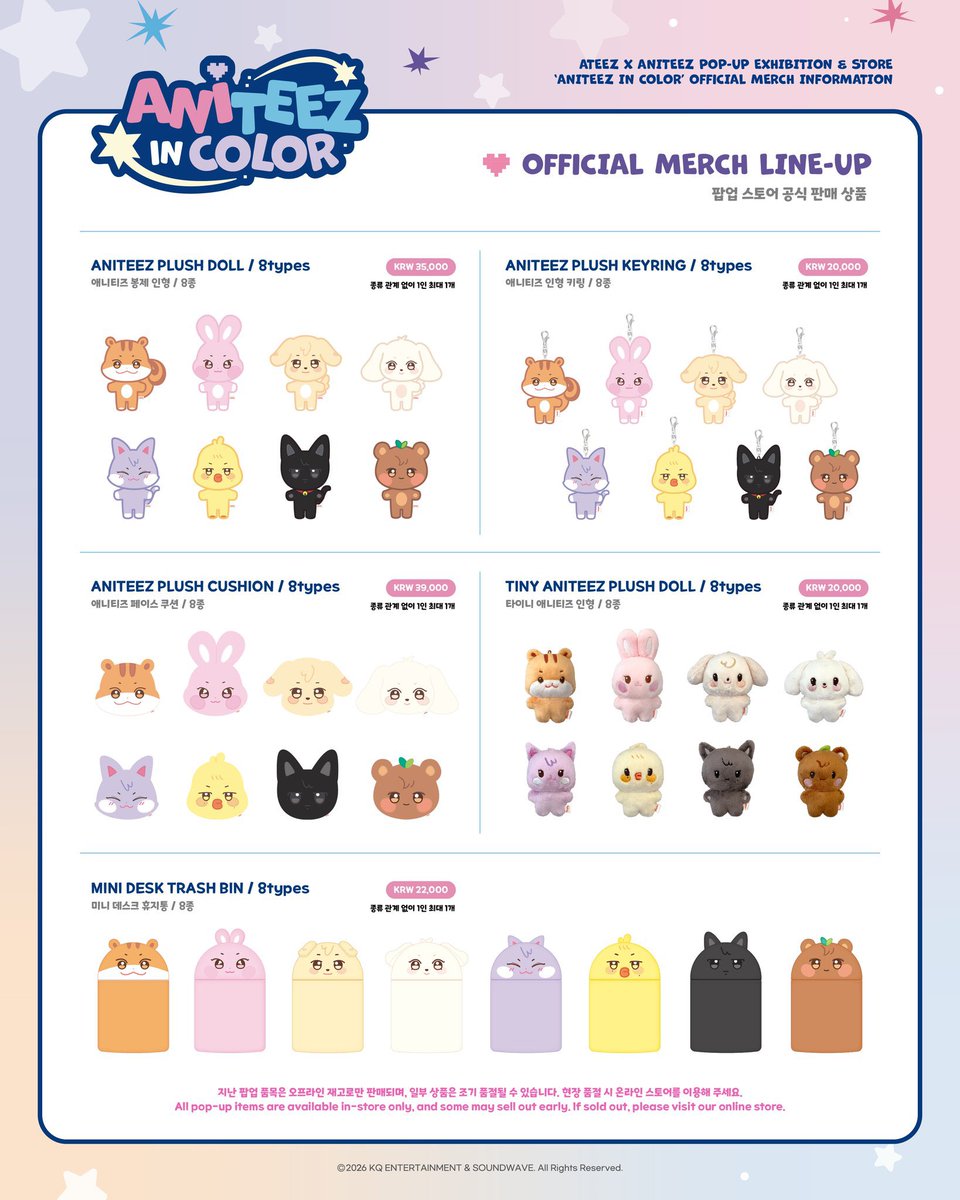 seukka go tweet media